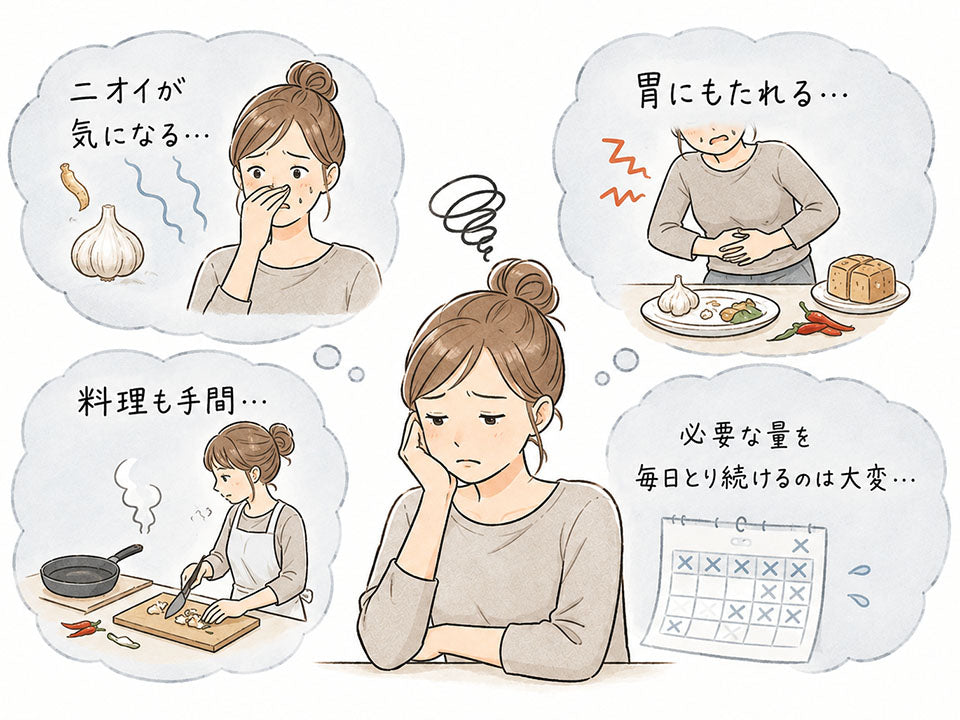 わかってはいるけど、続かない。